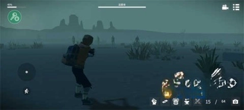 死亡荒地生存(4)