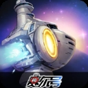 赛尔号巅峰之战正版