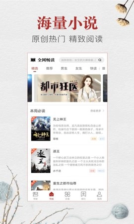 云腾图1