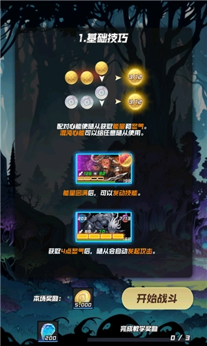 心灵之境(6)