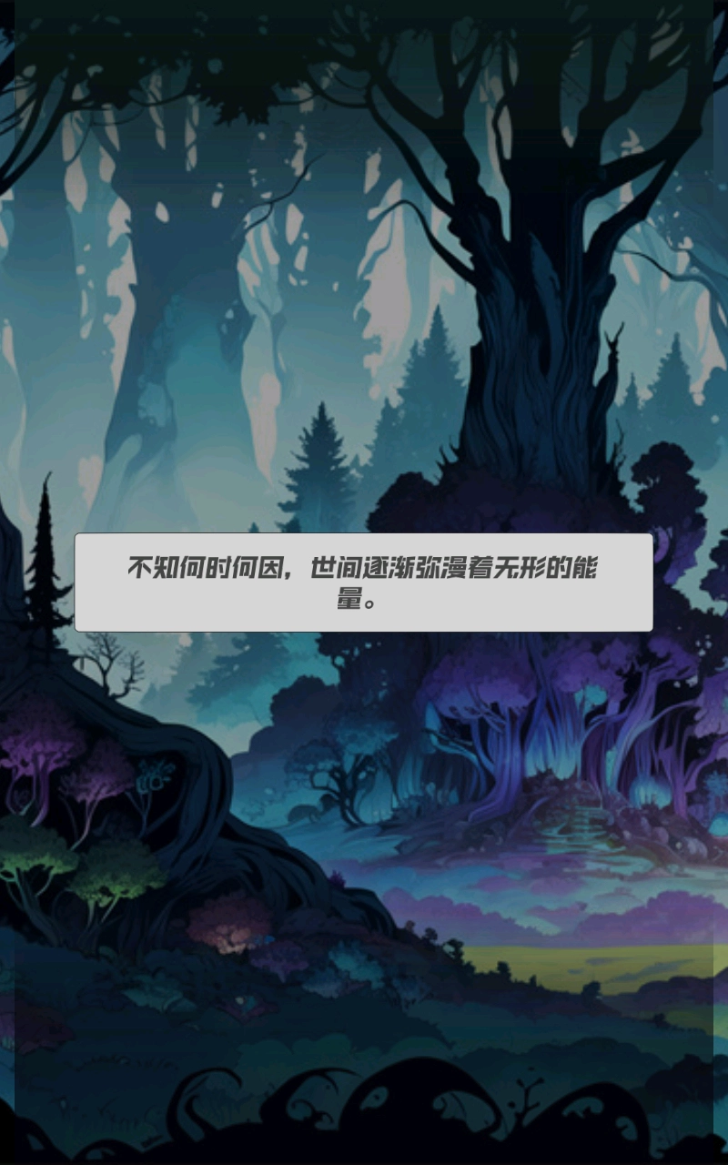 心灵之境(2)