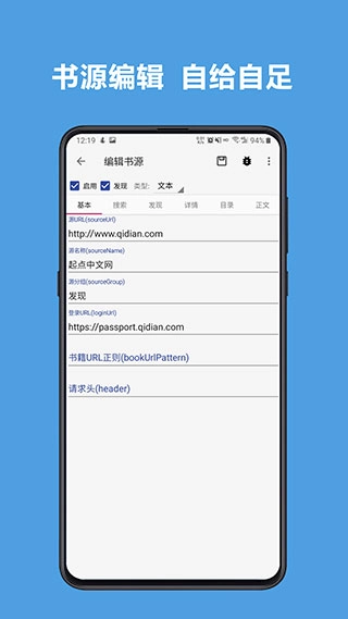 阅读图2