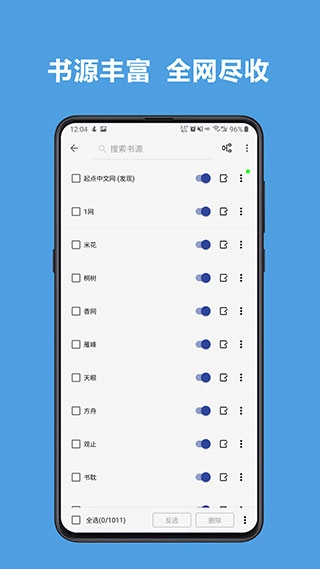 阅读图1