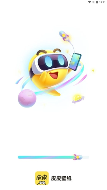 皮皮壁纸正版