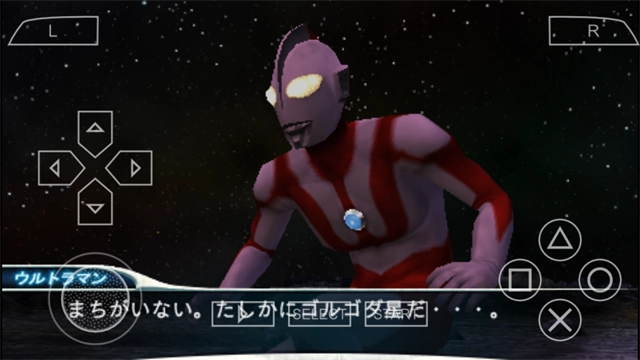 奥特曼格斗进化0正版