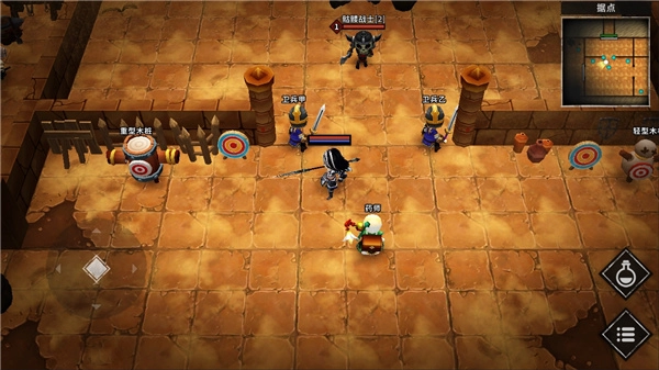 流沙之城正版图1