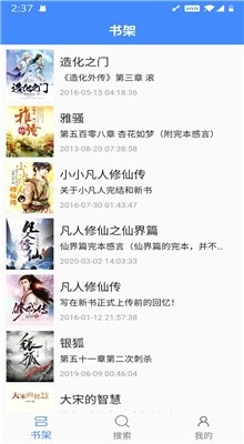 deerbook图3