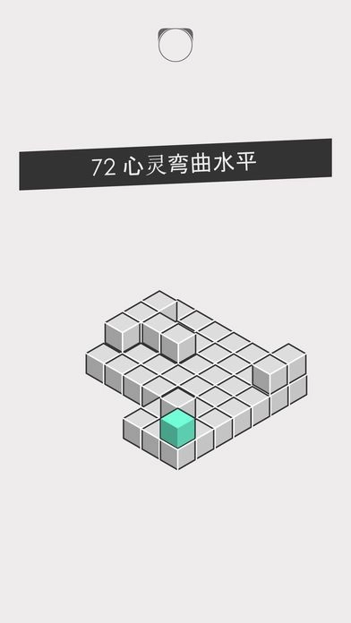 ston中文版