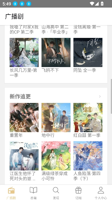 FM分享图2