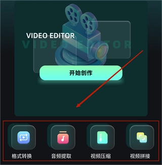 水月影评免费版图2