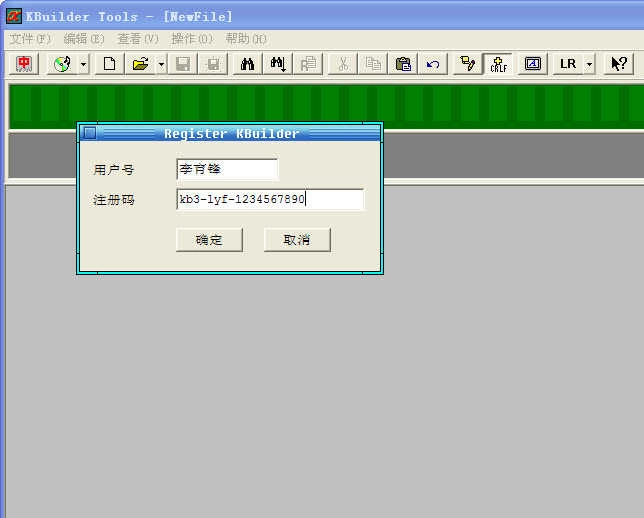 小灰熊 图2