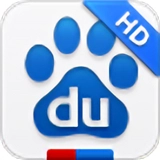 百度HD最新版