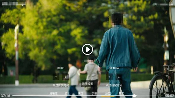 小白云盘tv版图4