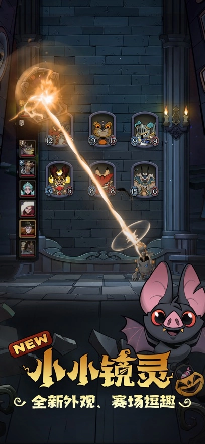 月圆之夜官方正版