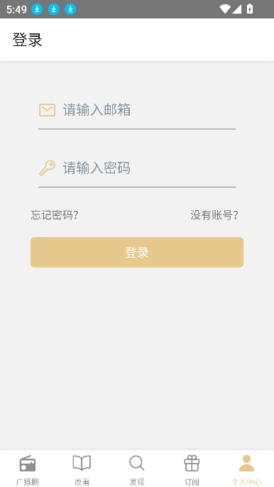 FM分享图4