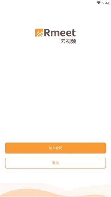 Rmeet原版图3