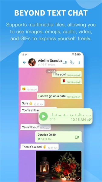 potato土豆安卓版截圖1