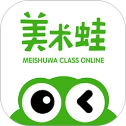 美术蛙