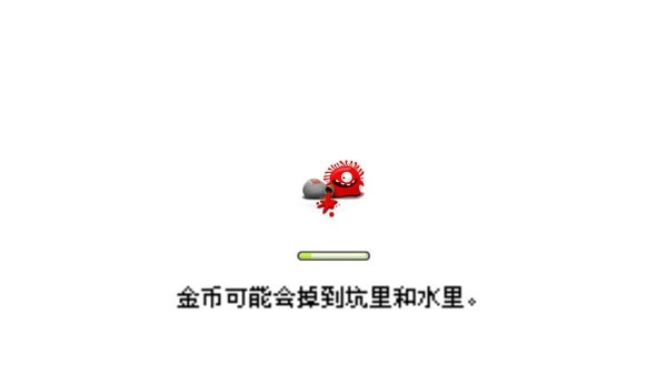 果冻防御手游无广告版图1