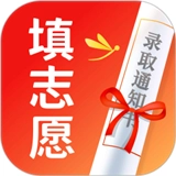 高考志愿填报手册