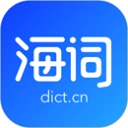 海词词典安卓官方版