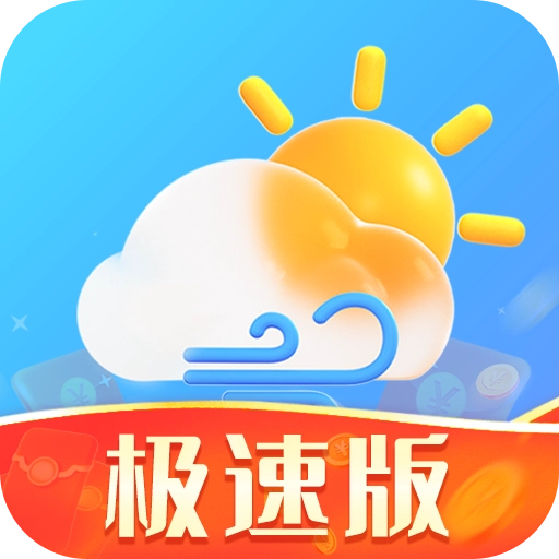 咆哮天气