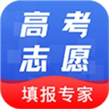 高考志愿填报指南