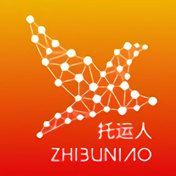 织布鸟承运人