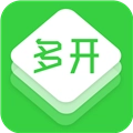 微信多开助手手机正版