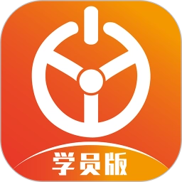 优易学车 v1.9.7