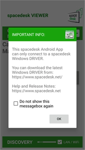 spacedesk汉化版(1)
