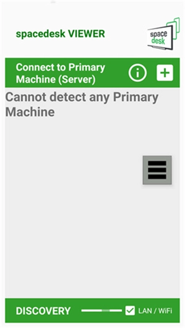 spacedesk汉化版(3)