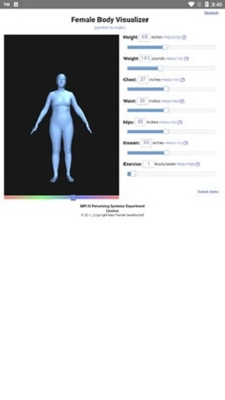 bodyvisualizer模拟器手机最新版图2