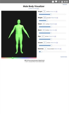 bodyvisualizer模拟器手机最新版图1