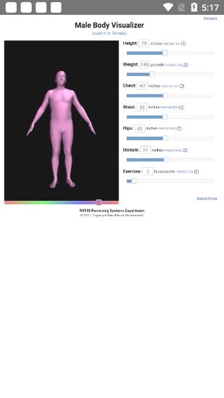 bodyvisualizer模拟器手机最新版图3