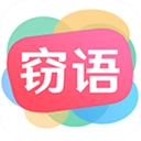 窃语漂流瓶无广告版