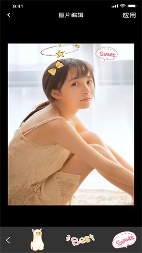 知音视频编辑图2