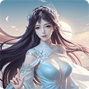 白蛇雷劫正版