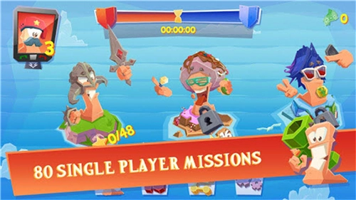 百战天虫4中文版截图3