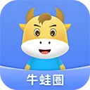 牛蛙圈直装版