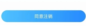 挖错网图2