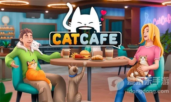猫咖模拟器