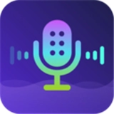 变声精灵最新免费版