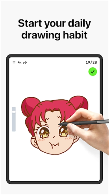 artworkout正版图3