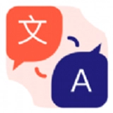 英语翻译助手