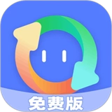 格式转换精灵安卓版