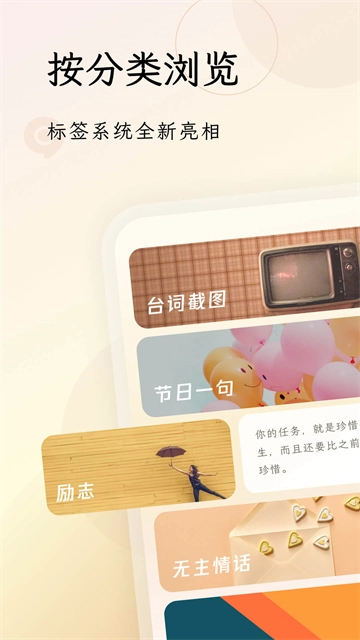 大神p图(3)