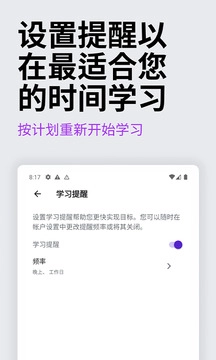 Udemy
