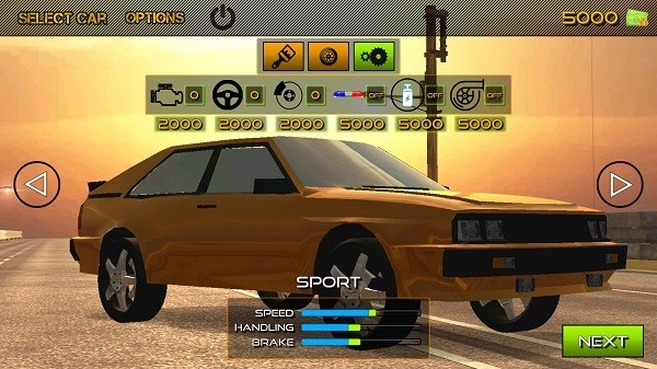 公路交通赛车截图2