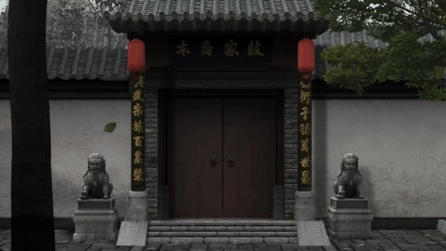 回门图5